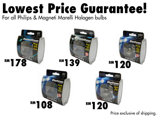 Lowest Price Guarantee for all Philips and Magneti Marelli Halogen bulbs