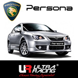 Ultra Racing Chassis Strengthening & Stabilizer Bars for Proton Persona