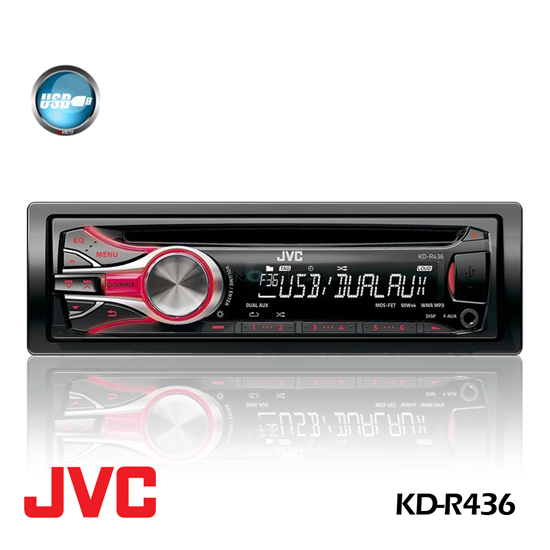 JVC USB/CD Receiver with Dual AUX