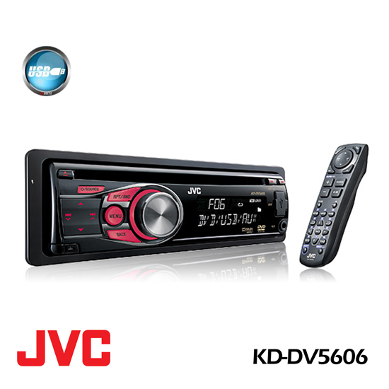 JVC Multimedia DVD/CD/USB Receiver with Front AUX