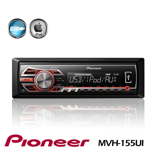 Pioneer MVH-155UI Multimedia Audio Receiver with USB Direct Control for iPod/iPhone, and Front USB Port