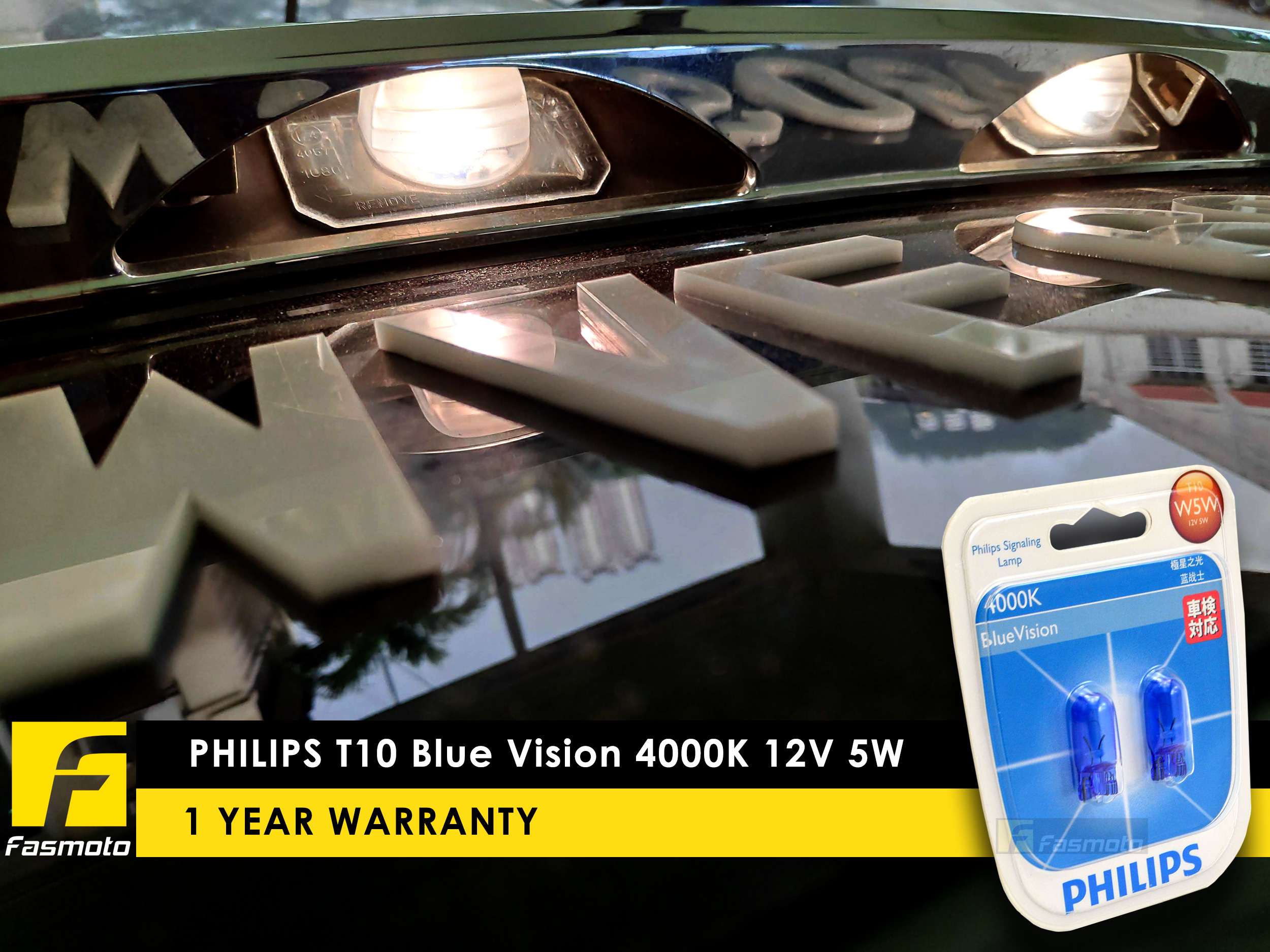 PHILIPS 12961BVB2 W5W/T10 Blue Vision 4000K Wedge Base 12V 5W W2.1x9.5d Twin Pack for Honda City